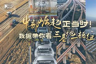 纽卡英超1-1平埃弗顿，伊萨克破门，勒温点射绝平结束23场进球荒